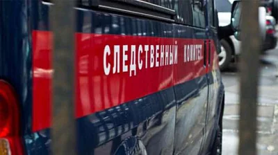 экс-замглавы предприятия минобороны школык арестован за злоупотребления с оборонзаказом - Сайт Газеты «Совершенно Секретно»