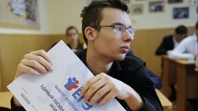 в россии начинается основной период сдачи егэ - Сайт Газеты «Совершенно Секретно»