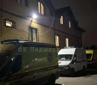 директора пансионата "долгожитель" в подмосковном видном задержали по делу о массовом отравлении - Сайт Газеты «Совершенно Секретно»