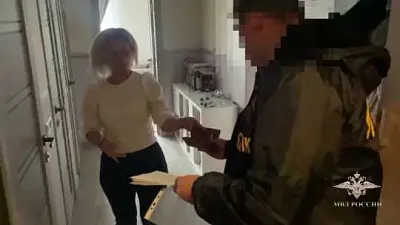 в москве задержана сотрудница банка, которая смогла украсть у финансовой организации миллионы - Сайт Газеты «Совершенно Секретно»