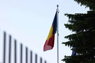 минобороны румынии обвинило рф в создании угрозы нато из-за обломков дрона - Сайт Газеты «Совершенно Секретно»