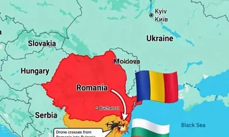 Неопознанный БПЛА залетел в Болгарию и взорвался у Трансбалканского газопровода