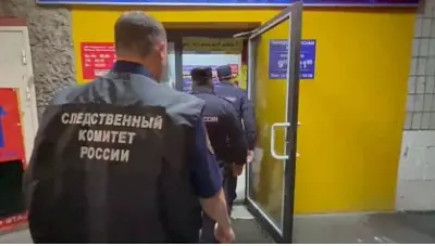 в россии в ходе операции интерпола за распространение роликов для педофилов были задержаны трое мужчин - Сайт Газеты «Совершенно Секретно»