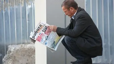 в роструде рассказали о регионах с самой сложной ситуацией на рынке труда - Сайт Газеты «Совершенно Секретно»