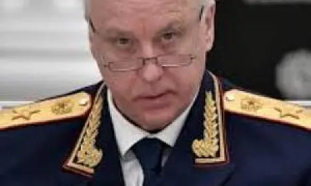 «Ведомости»: Бастрыкин – один из кандидатов в главы Верховного суда