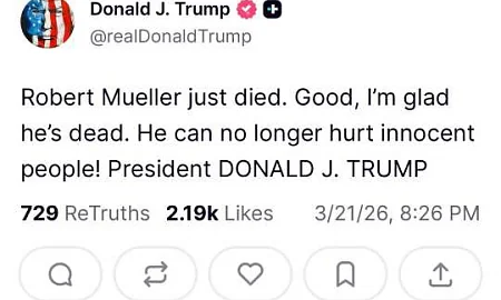 «Больше не будет вредить». Трамп порадовался смерти экс-главы ФБР