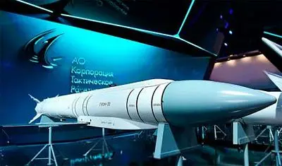 экс-директор «тактического ракетного вооружения» получил 8 лет за продажу ракетных двигателей украине - Сайт Газеты «Совершенно Секретно»