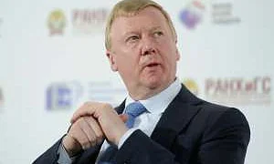Суд признал законным решение о взыскании 5,5 млрд рублей с Чубайса и экс-топов «Роснано» 