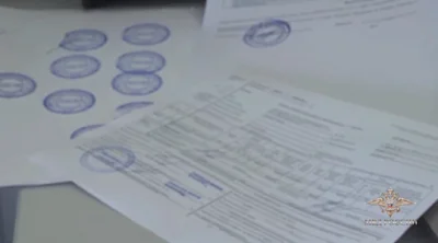 задержана межрегиональная группа кибермошенников - Сайт Газеты «Совершенно Секретно»