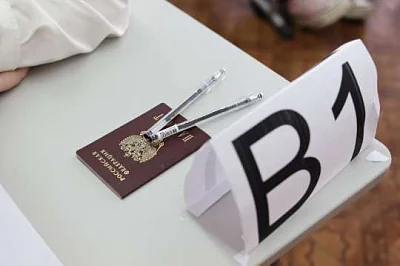 в дагестане выпускницам пришлось снимать бюстгальтеры перед егэ - Сайт Газеты «Совершенно Секретно»