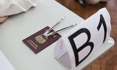 В Дагестане выпускницам пришлось снимать бюстгальтеры перед ЕГЭ