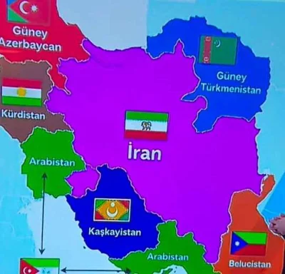 трамп допустил, что карта ирана может измениться после войны - Сайт Газеты «Совершенно Секретно»