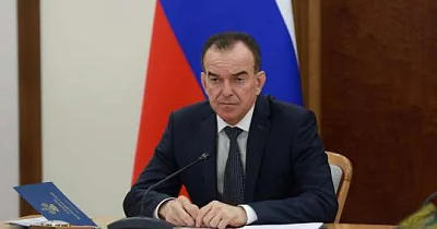 губернатор краснодарского края запретил чиновниками выезжать за пределы региона - Сайт Газеты «Совершенно Секретно»
