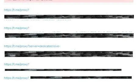 Прокуратура Подмосковья опубликовала список прокси для обхода блокировок