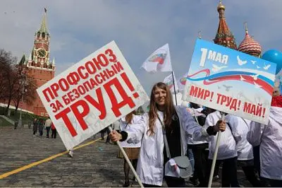 длинные выходные ждут жителей рф по случаю майских праздников - Сайт Газеты «Совершенно Секретно»