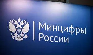 Минцифры дало указание операторам отключить оплату Apple ID с мобильного