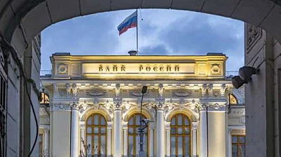 депутат миронов: в гд вносится законопроект о контроле генпрокуратуры над цб - Сайт Газеты «Совершенно Секретно»