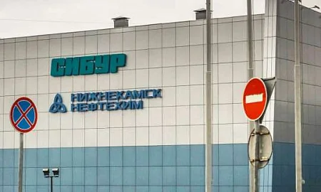 Взрыв на заводе «Нижнекамскнефтехим». Трое погибли, более 70 человек пострадали 