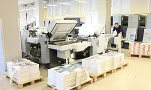 ООО «РПК СТАР»: ОБЪЯВЛЕНИЕ ОБ УСЛУГАХ ПО ИЗГОТОВЛЕНИЮ АГИТАЦИОННЫХ МАТЕРИАЛОВ