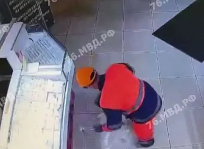 в ярославле мужчина вооружился игрушечным пистолетом и ограбил ювелирный салон на ₽479 тыс (видео) - Сайт Газеты «Совершенно Секретно»