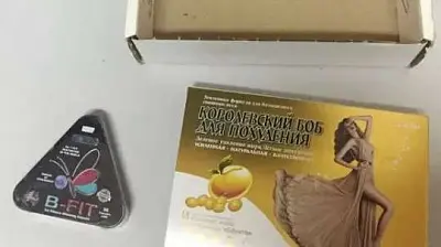 жительницу шахт отправят в тюрьму из-за лишнего веса - Сайт Газеты «Совершенно Секретно»