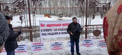новосибирские фермеры подали коллективный иск против властей из-за изъятия скота - Сайт Газеты «Совершенно Секретно»