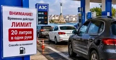 развожаев: проблемы с поставками топлива в севастополь могут сохраняться месяц - Сайт Газеты «Совершенно Секретно»