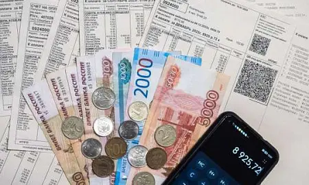 Гражданам РФ начали приходить квитанции с огромными платежами за коммунальные услуги