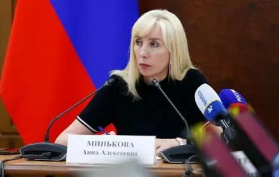 на кубани задержали экс-замгубернатора минькову по подозрению в мошенничестве - Сайт Газеты «Совершенно Секретно»