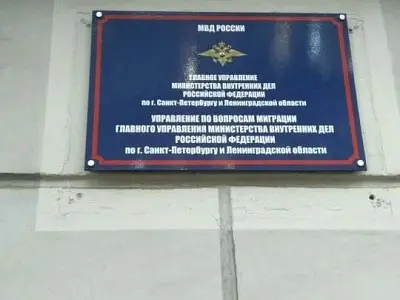 в питере задержан водитель land rover, который прострелил пешеходу ногу из-за замечания - Сайт Газеты «Совершенно Секретно»