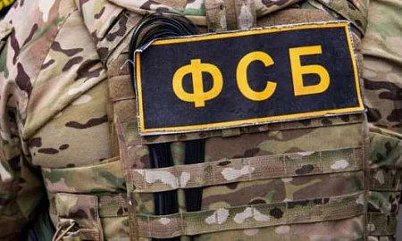 Жителю Подмосковья дали 12 лет за госизмену по делу о сборе данных о военных