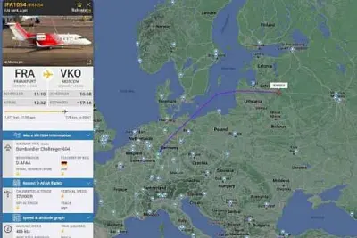 во внуково через воздушное пространство ес прилетал реанимационный самолет из германии - Сайт Газеты «Совершенно Секретно»