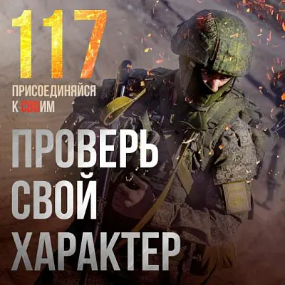 из каждого утюга - Сайт Газеты «Совершенно Секретно»