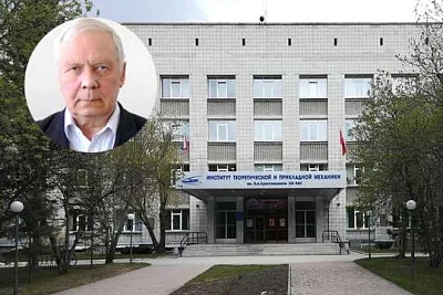 в новосибирске двух учёных-физиков приговорили к 12,5 годам колонии за госизмену - Сайт Газеты «Совершенно Секретно»