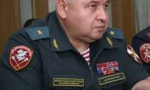 Генерала Росгвардии Драгомирецкого арестовали по делу о взяточничестве