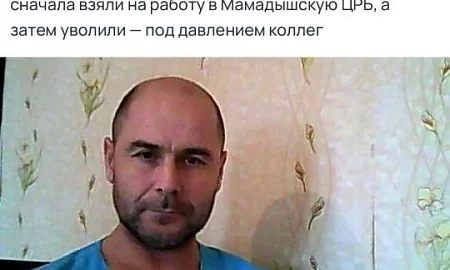 Мигрант-анестезиолог, ранее судимый за вымогательство и изнасилование, устроился в крымскую больницу и покалечил ребёнка