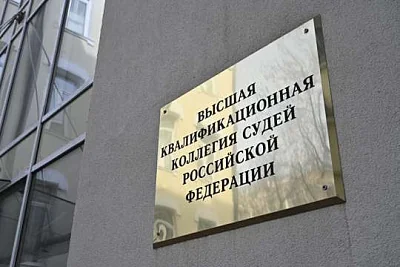 вккс направила в генпрокуратуру материалы на двух судей для принятия антикоррупционных мер - Сайт Газеты «Совершенно Секретно»