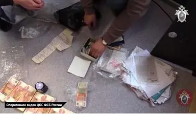 в россии раскрыли опг, которая вывела из страны 2,5 млрд рублей и спонсировала всу - Сайт Газеты «Совершенно Секретно»