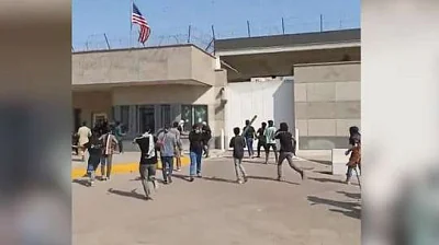 протестующие в пакистане и ираке громят консульства сша - Сайт Газеты «Совершенно Секретно»