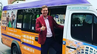 в москве на экс-депутата, обвиняемого в домогательствах к 8-летнему мальчику, завели дело - Сайт Газеты «Совершенно Секретно»