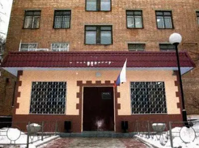 замначальника управления департамента минобороны получил 5 лет за коррупцию на госзаказах - Сайт Газеты «Совершенно Секретно»