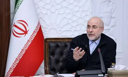 Парламент Ирана признал вооруженные силы стран ЕС террористическими организациями