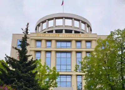 иск основателя агрохолдинга "покровский" о защите чести и достоинства отклонен - Сайт Газеты «Совершенно Секретно»