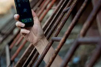 директор фсин поддержал идею запрета сотовой связи в колониях - Сайт Газеты «Совершенно Секретно»