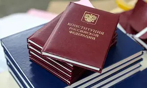 "Завирусившийся" ролик о геях и ребенке призван сохранить институт семьи на уровне Конституции