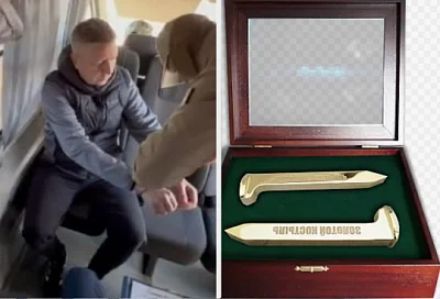 силовики задержали главу крымского района сергея леся по делу о земельных аферах - Сайт Газеты «Совершенно Секретно»