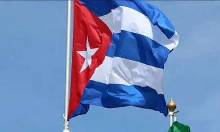 МИД Кубы: США хотят навязать республике экстремальные условия с помощью нефтяной блокады