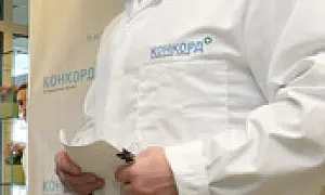 «Собаке — собачья смерть»: создатель ЧВК «Вагнер» Пригожин прокомментировал казнь предателя