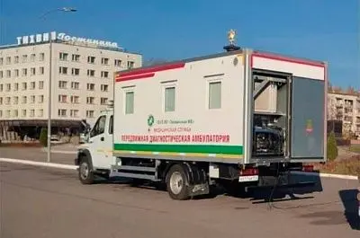 в россии начали красть вакцины от коронавируса - Сайт Газеты «Совершенно Секретно»