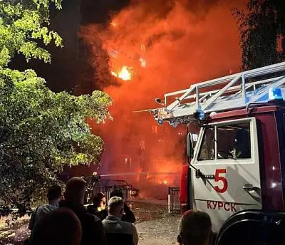 в результате атаки бпла на курск и белгород есть погибшие и пострадавшие - Сайт Газеты «Совершенно Секретно»